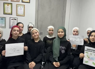 Скажем коррупции-нет